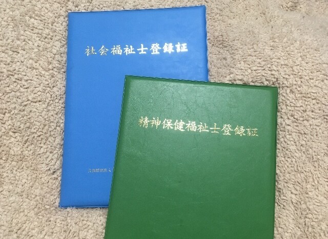 リピーター様限定）精神保健福祉士が、相談聴きます 初回を終えて、また行いましょうと私と決めた方のみの専用です。 イメージ2