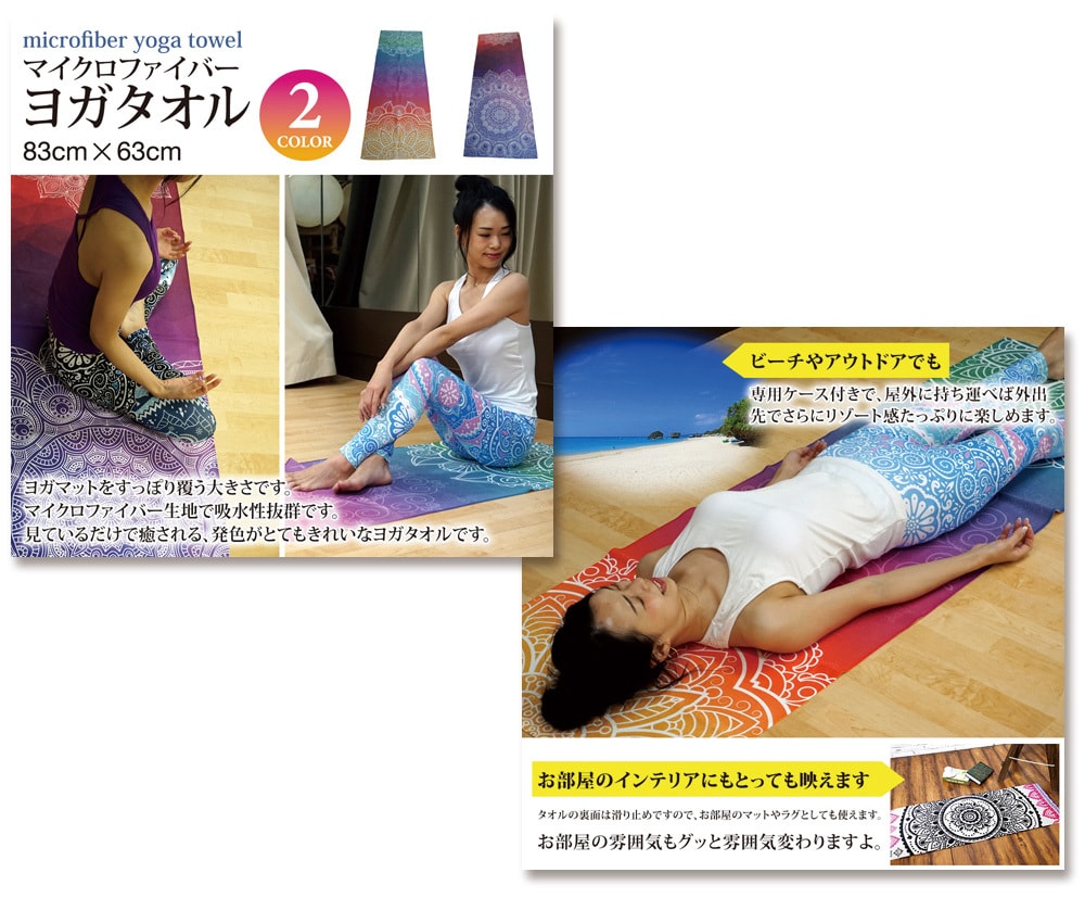 魅力的な商品画像を作成します アマゾン、楽天、ヤフオク、フリマアプリへの出品者必見！ イメージ4
