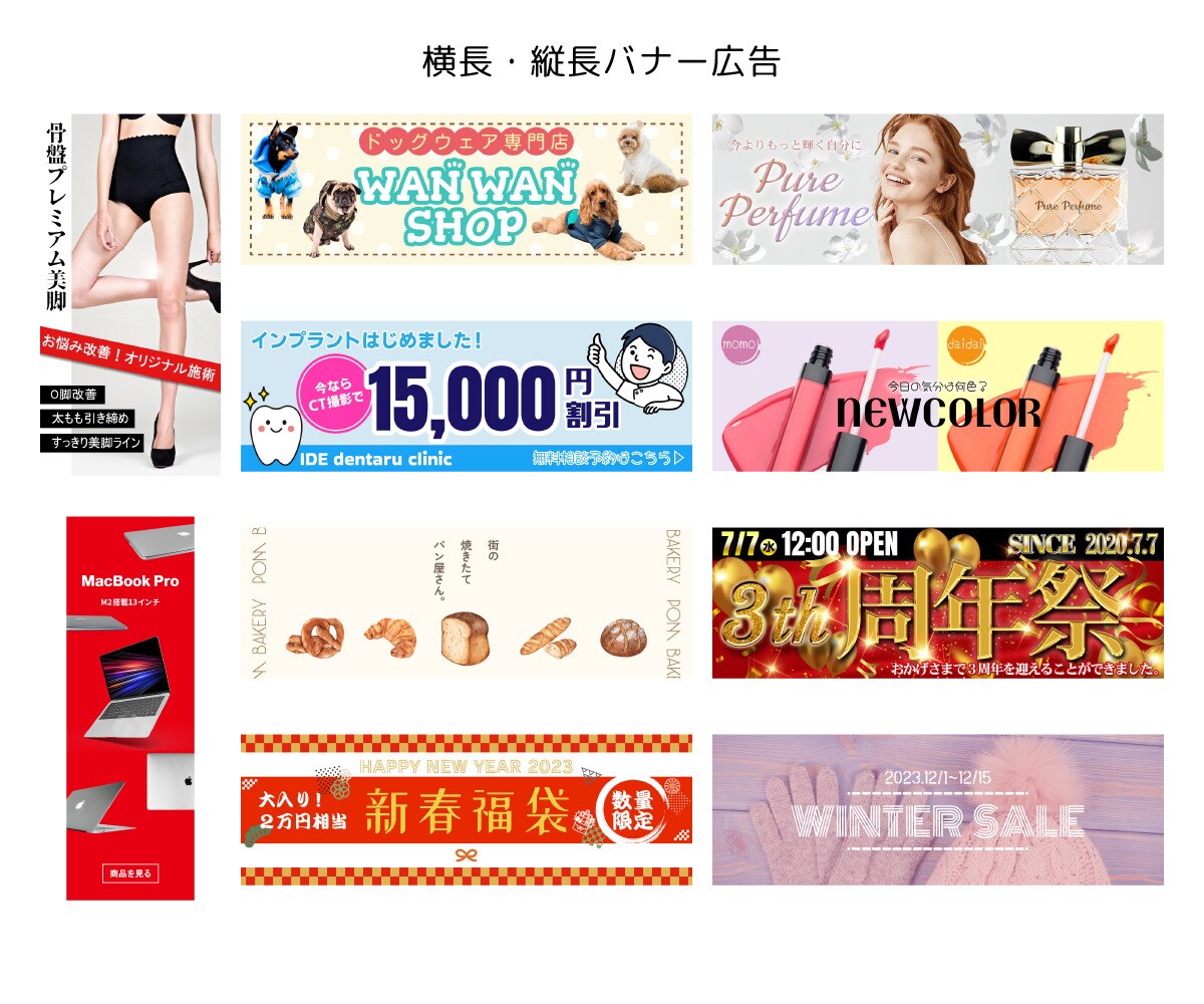ターゲットに刺さる！商品画像・バナー制作いたします 商品の魅力を最大限に引き出すお手伝いをさせてください！ イメージ2