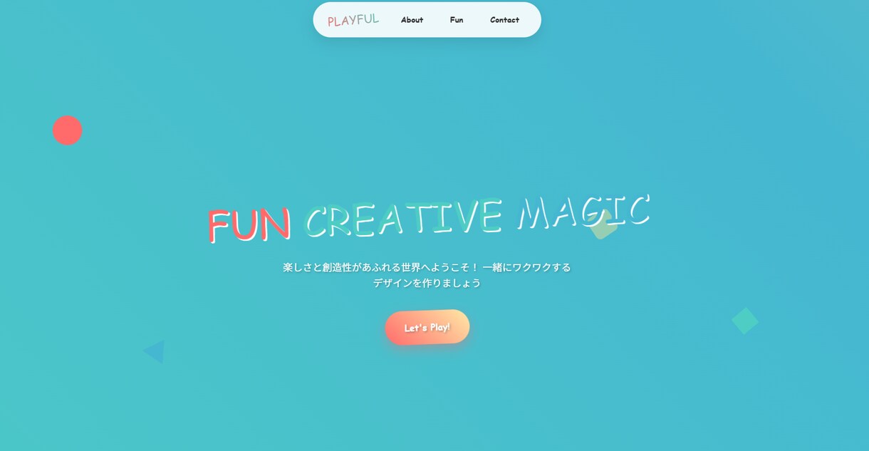 LP制作承ります【即日納品可能】丁寧に作ります サンプル選んで、こだわり伝えて、あとはプロにお任せください。 イメージ5
