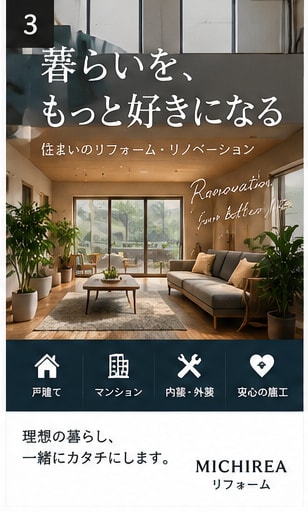 伝わるチラシ・ポスターをデザインします 目的に合わせて見やすく伝わるデザインに仕上げます イメージ8