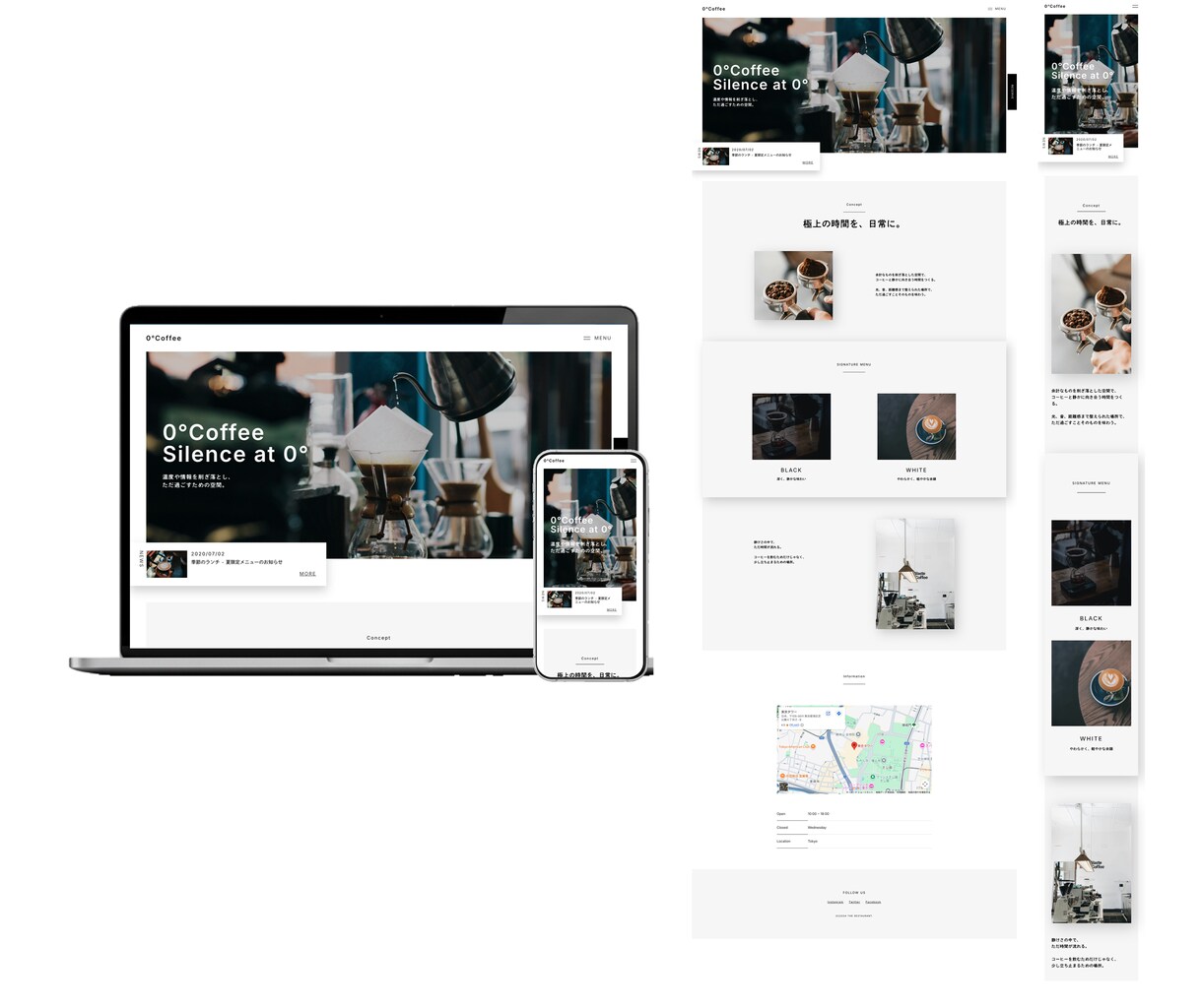 STUDIOで見せ方を整えるサイト制作します まとまらない情報を整え結果に繋がる イメージ3