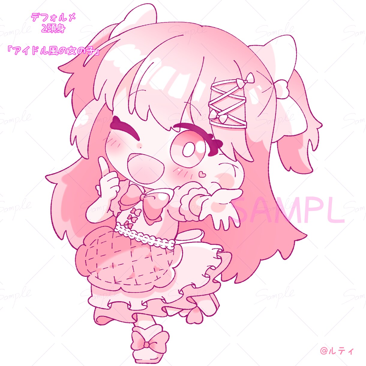 可愛いSDイラストお描きします 最短4日納品！2頭身or3頭身が選べます。 イメージ5
