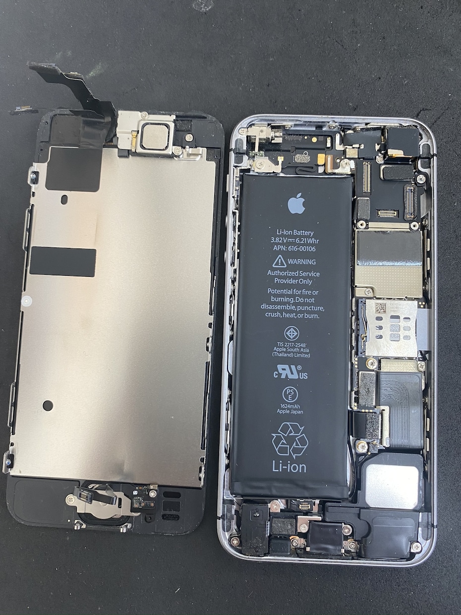iPhone修理教えます 年間2000台修理実績あり！iPhoneの修理方法伝授します イメージ3