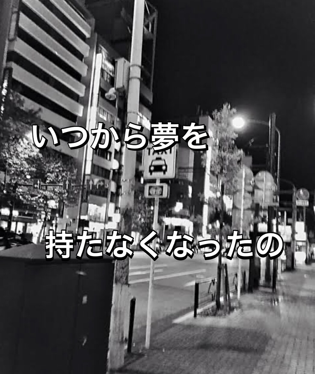 あなたの夢や目標を相談に乗ります 夢への第一歩をサポートします。叶えたい夢応援します！！！ イメージ7