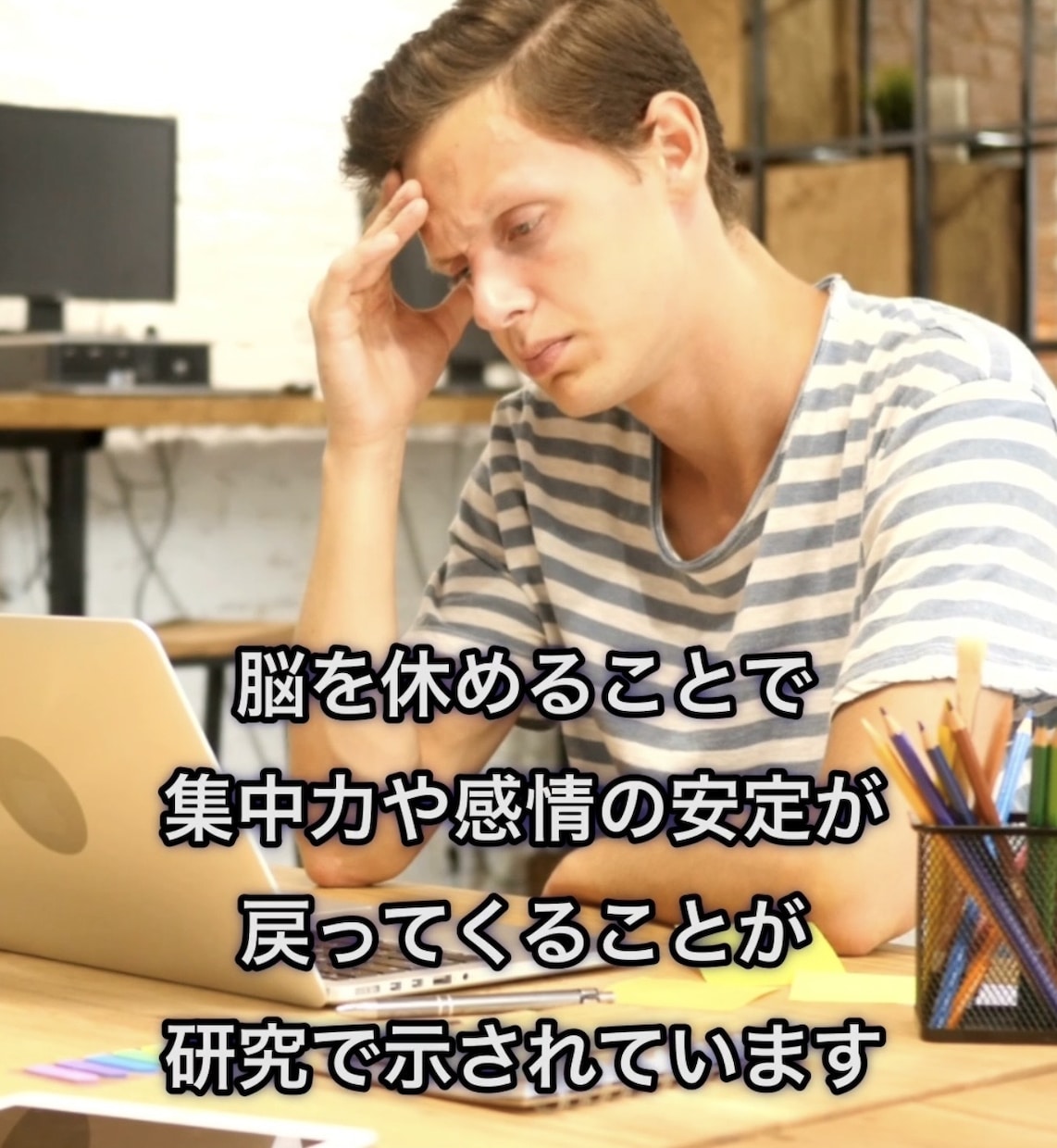 20分のマインドフルネス瞑想で心が落ち着きます 不安・緊張・自己否定等で、辛い心を整えることができます。 イメージ4