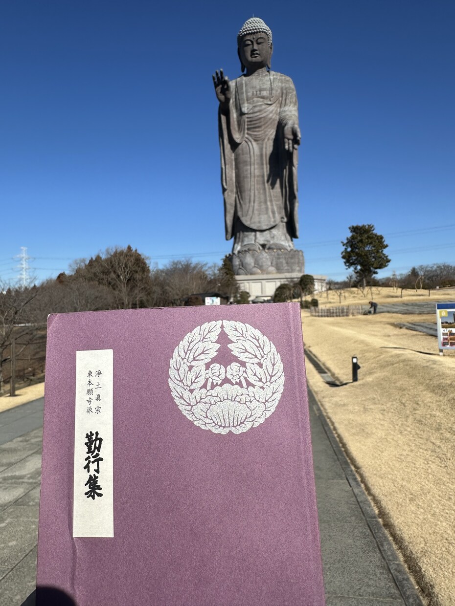 茨城県のおすすめ観光をご案内ます 主に茨城県を中心とした観光です イメージ1