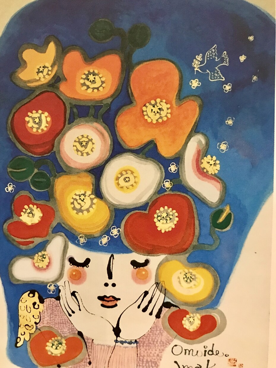 あなたの☆お悩み☆お聞きします ☆あなたは一人で抱えないで私に聞かせて☆ イメージ1