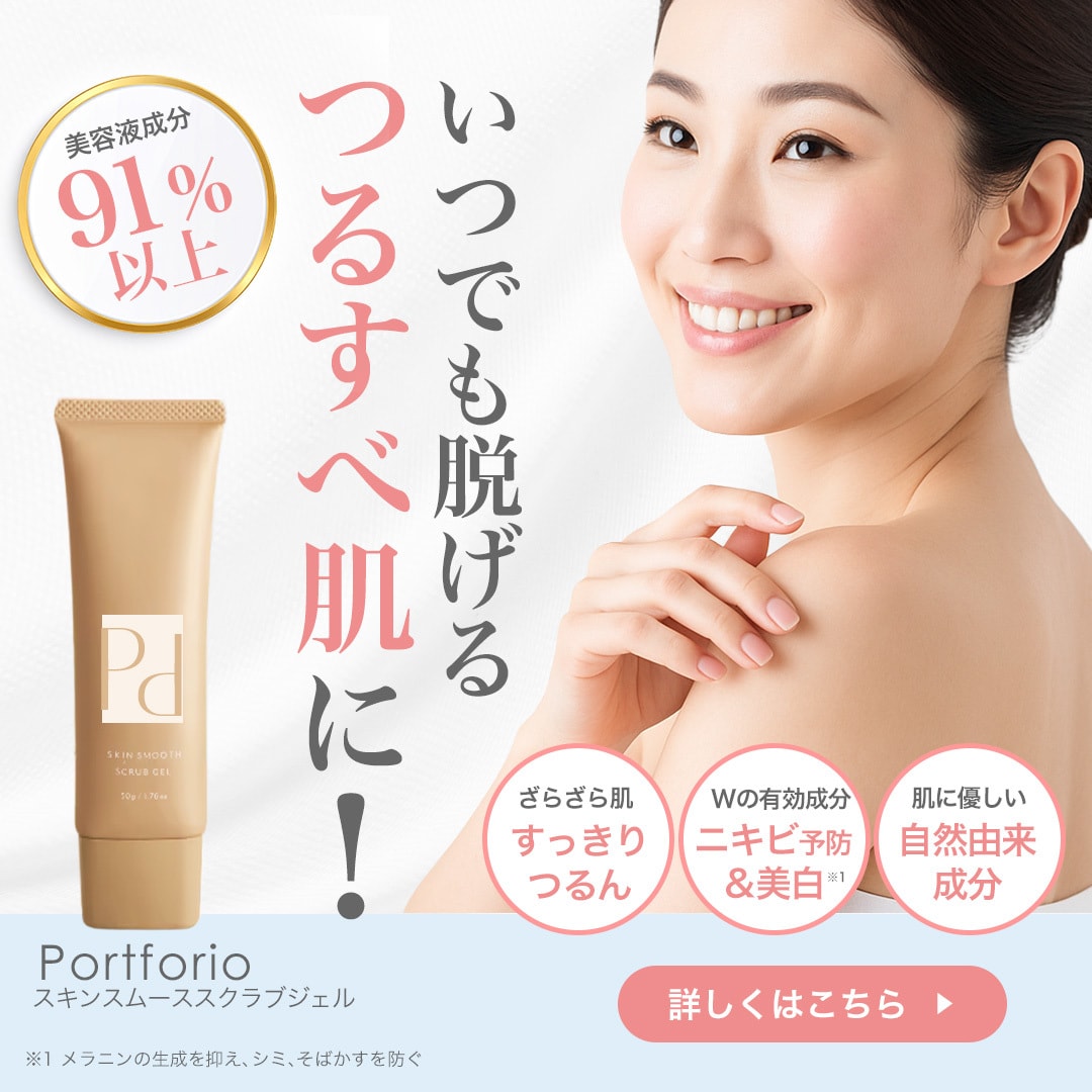 低価格にて高品質なバナーを制作します 言葉を大切にして想いが伝わるデザインを作ります！ イメージ2