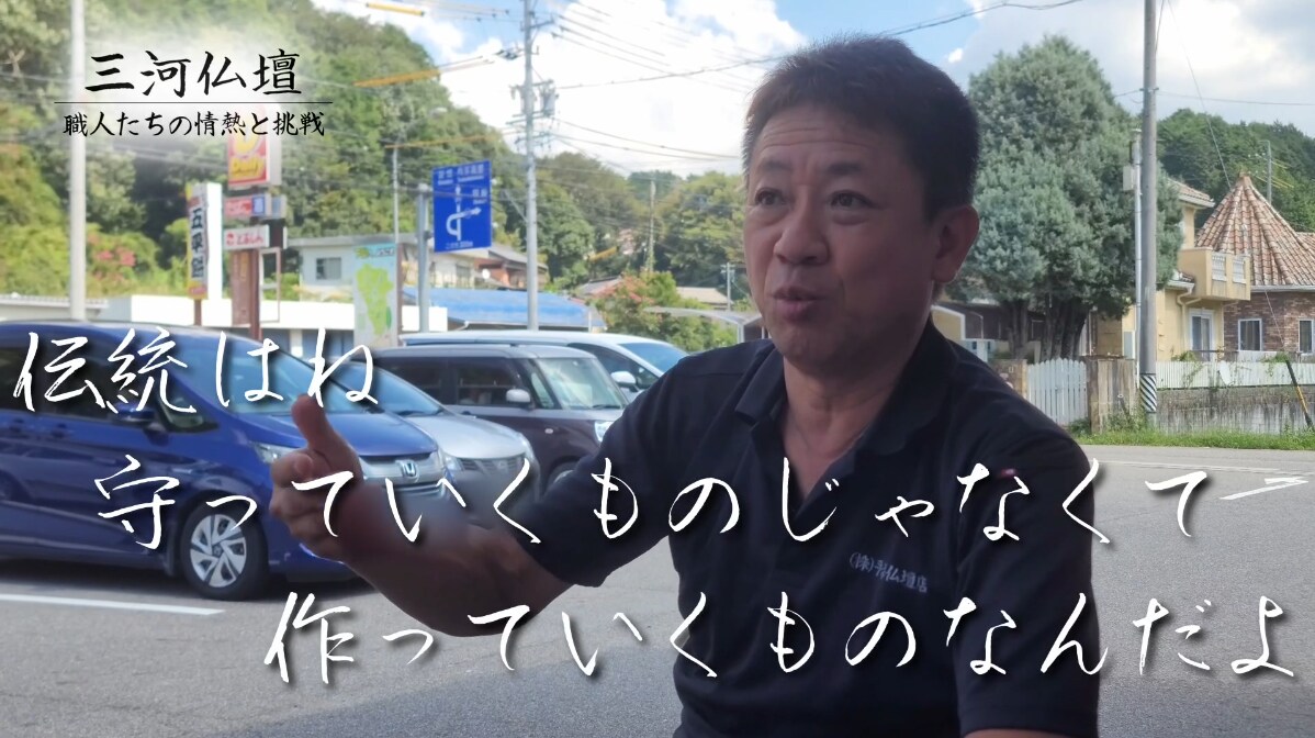 ドキュメンタリー映像の編集代理をします 「見る人を惹きつける映像づくり」を心がけて制作します！ イメージ6