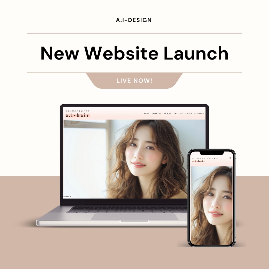 イメージUP！信用UP！STUDIOでHP作ります シンプル&使いやすい&デザイン性の高いHPを良心的な価格で。 イメージ5