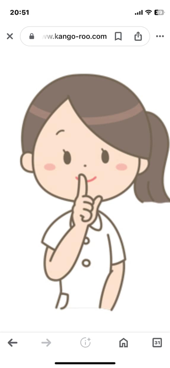 現役精神科看護師が話（相談）を聴きます あなたの心が軽くなれば何よりです イメージ1