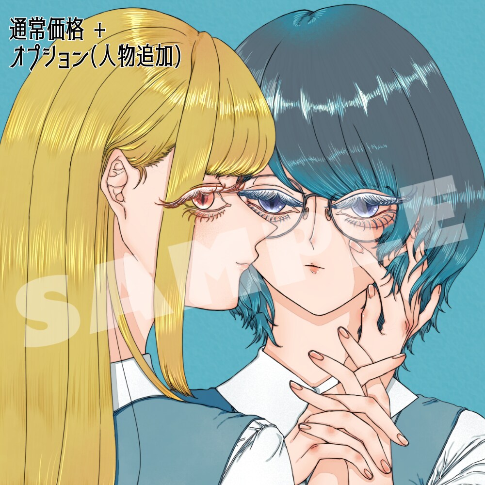 5名様限定お試し価格！SNSアイコンをお描きします 迅速丁寧な納品をお約束します！ イメージ7