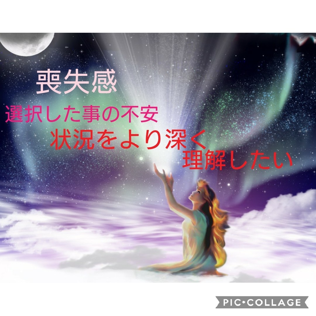子供から大人まで鑑定、アドバイスします 当たる当たらないではなく、アドバイスになります！ イメージ1