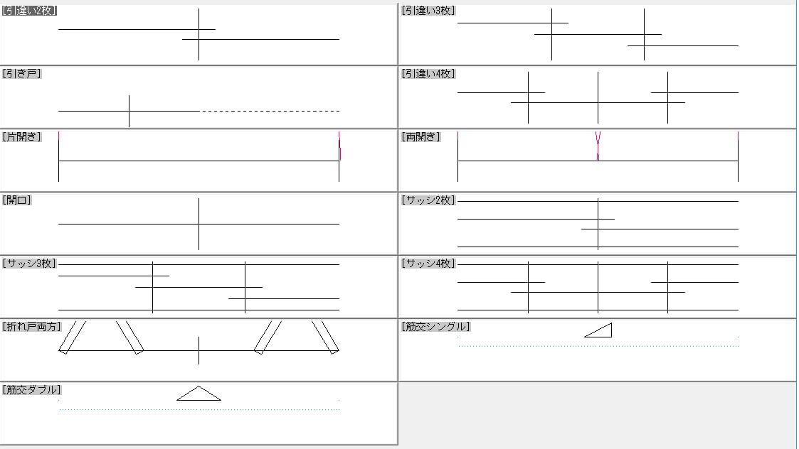 JW_CADシンプルな建具平面データをご提供します 簡単な図面用にシンプルな建具平面データを作成しました イメージ1