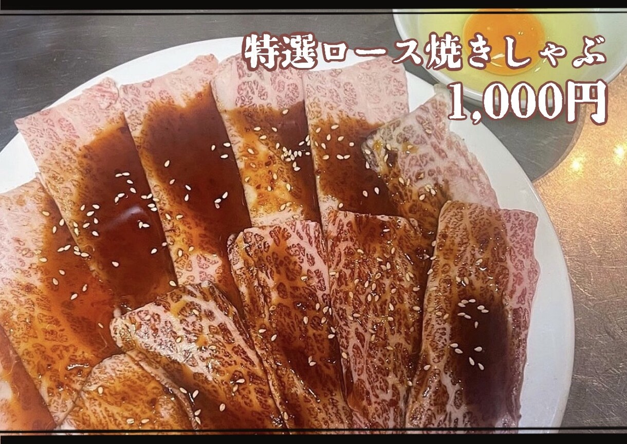 効果を実感出来るPOPを作ります 実際にPOPを作りお客様の様子を見て効果があると実感できた！ イメージ7