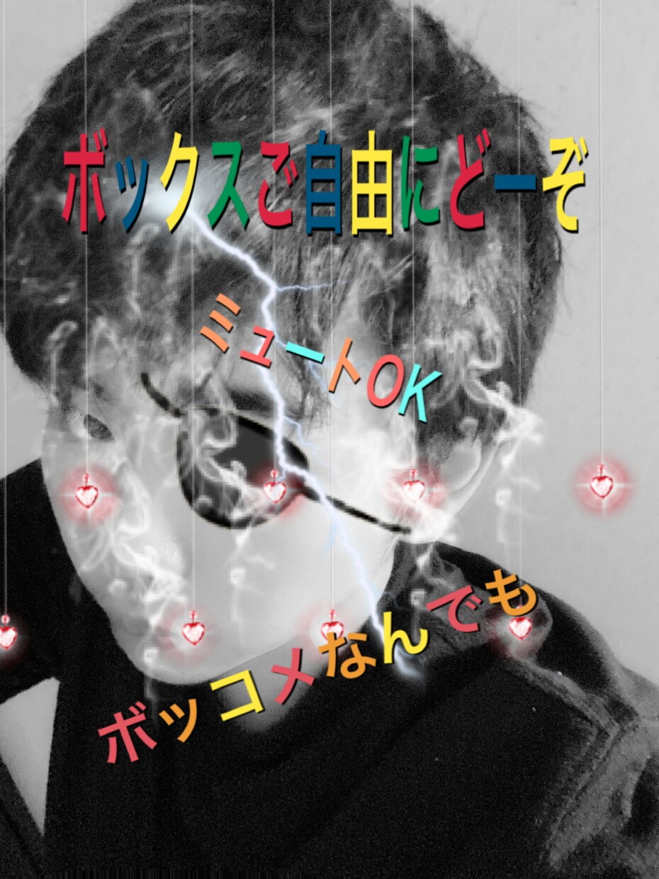 配信に使うアイコンを制作致します あなたに合わせた可愛いorかっこいい画像を作ります！ イメージ1
