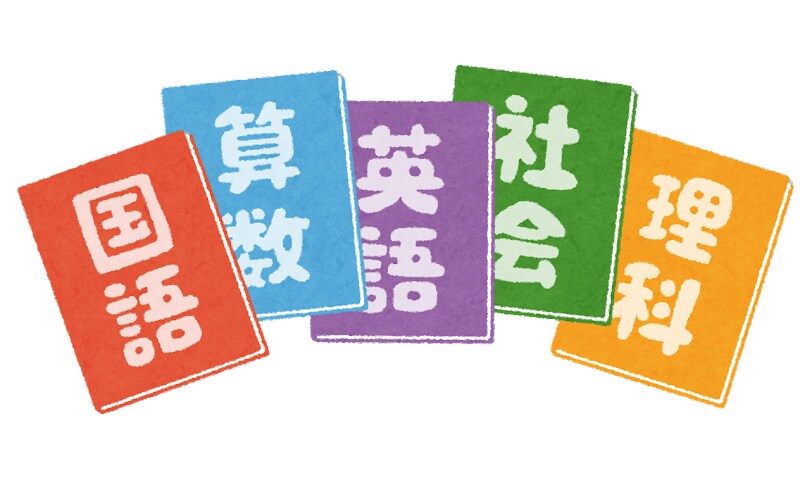 現役大学生が小学生〜中学校までの勉強を支援します 一回の授業で分からないことがグンと減る！！ イメージ1