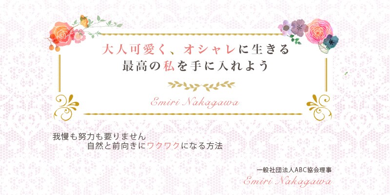 修正無制限♪目をひくバナーやヘッダー画像を作ります 新規出品から１年限定！低価格♪２パターンから選べる♪ イメージ8