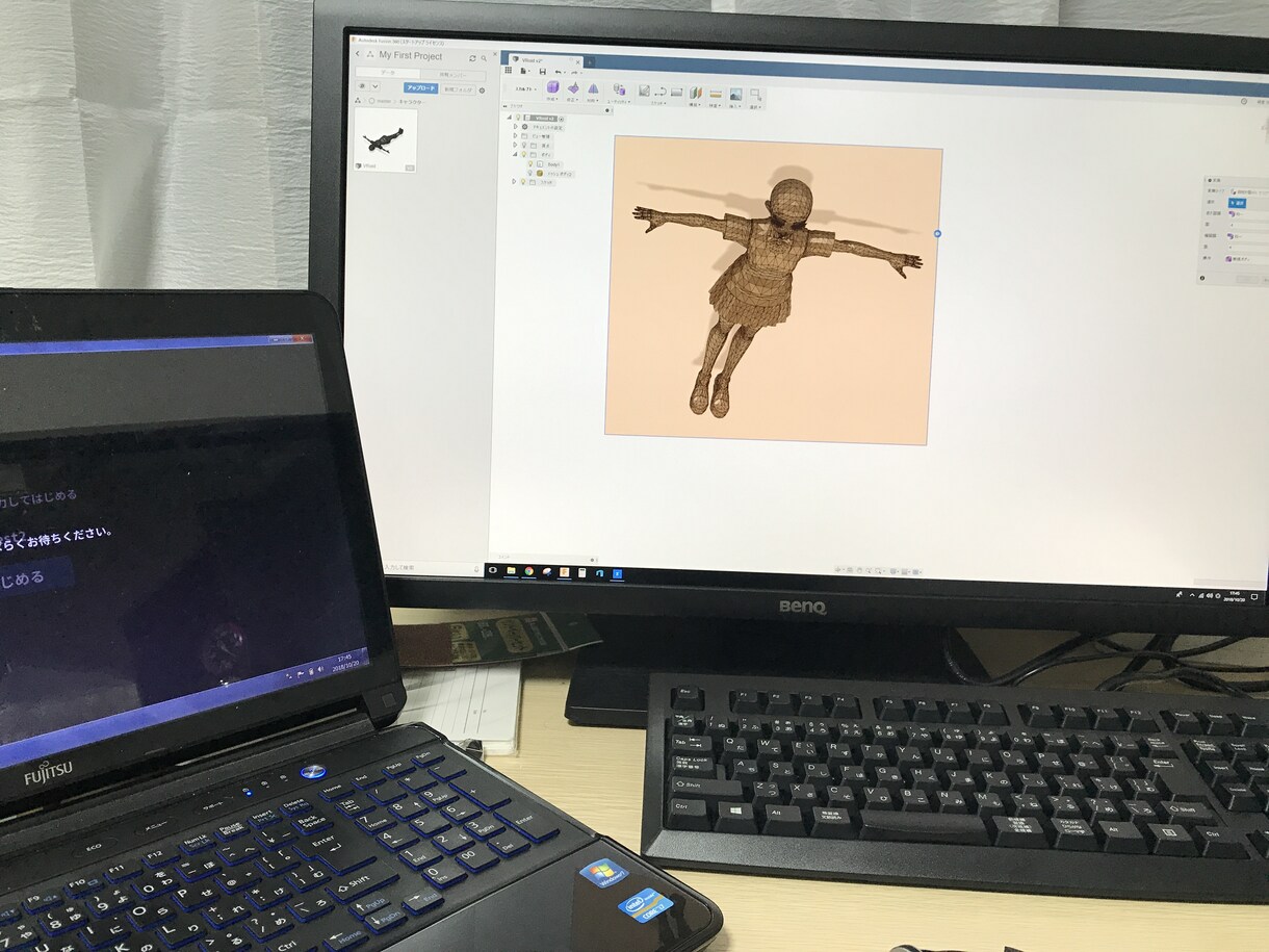 誰にでも3Dモデルの書き方を教えます 新しいことに挑戦したい人にオススメ！ イメージ1