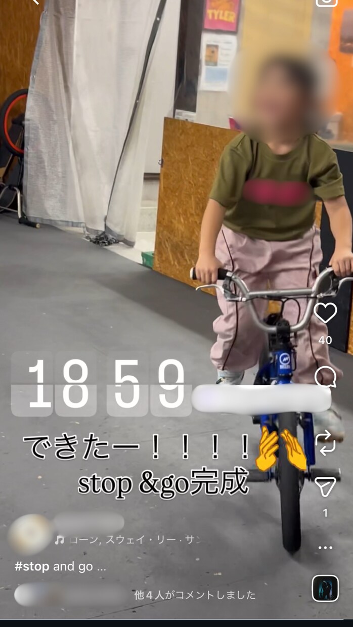 Instagramリール動画を編集します 素材を送るだけ！丁寧に仕上げます イメージ3