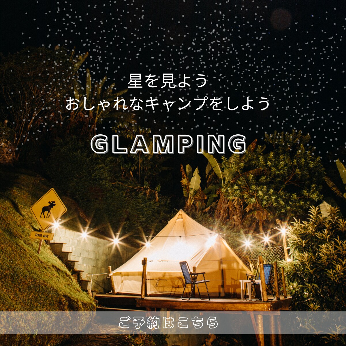 2枚1500円！ヘッダーなどのWEB画像制作します 広告バナー/SNS・ブログなどのヘッダー/インスタ画像など イメージ4