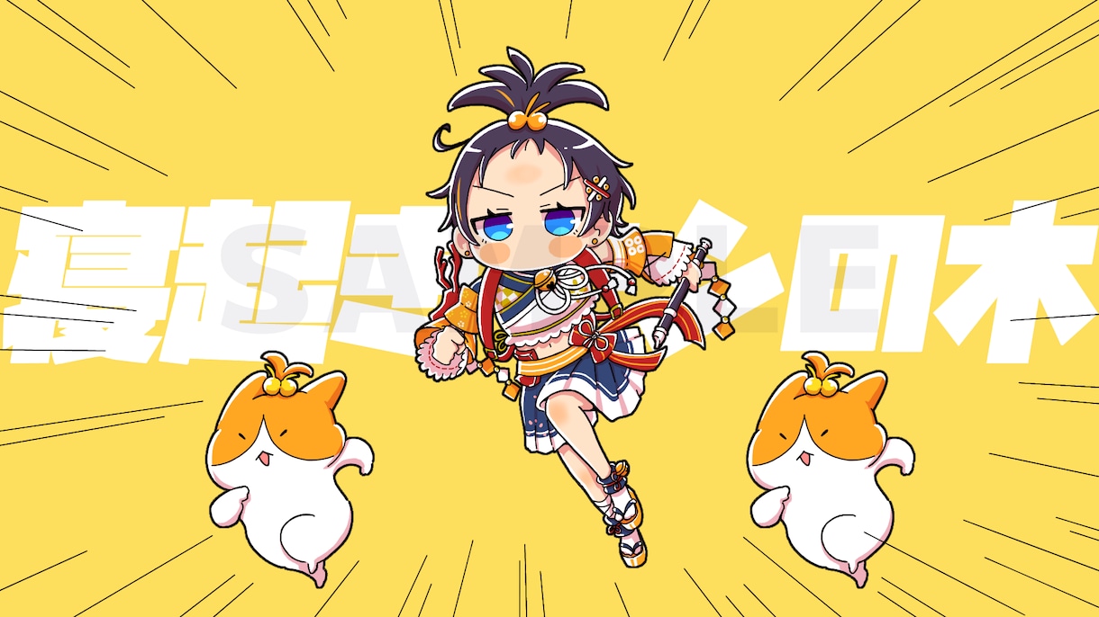 アニメ塗りから厚塗り風まで描きます SNSアイコンやサムネイラストを求めている方へ。 イメージ4