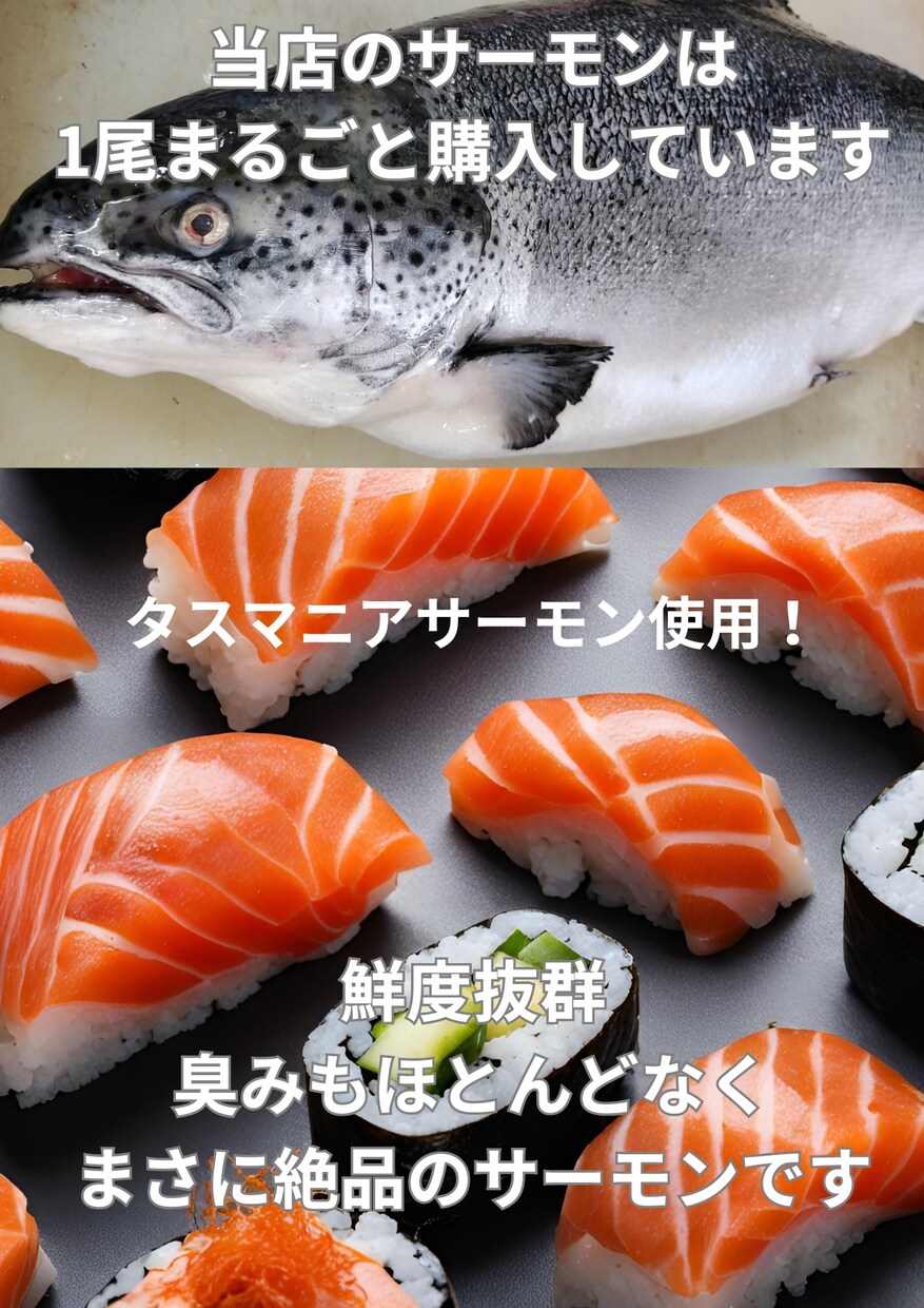売れるメニュー表つくります 店舗で活躍するメニュー表など作成致します。 イメージ4