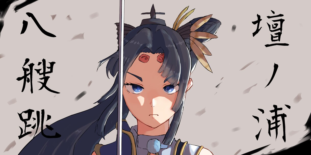 一枚絵やキャラクターのイラスト制作致します 要望に応じて丁寧に幅広くお描きします イメージ4