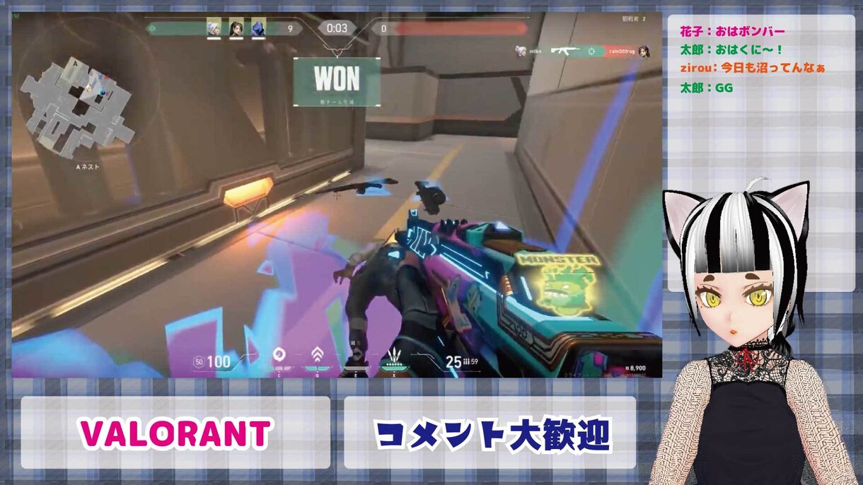 VTuberになろう！3dモデルつくります 満足いくものが作れるまで相談のります\( •̀ω•́ )/ イメージ7