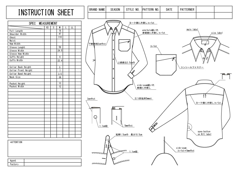 格安！メンズ服の仕様書作成を行います 経験豊富な現役ファッションデザイナーがお手伝い致します！ イメージ1