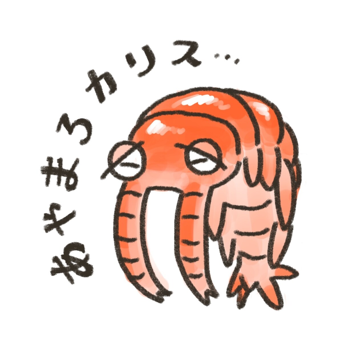 おとぼけ可愛い動物キャラ描きます SNSアイコンやオリジナルグッズ作成に。 イメージ3