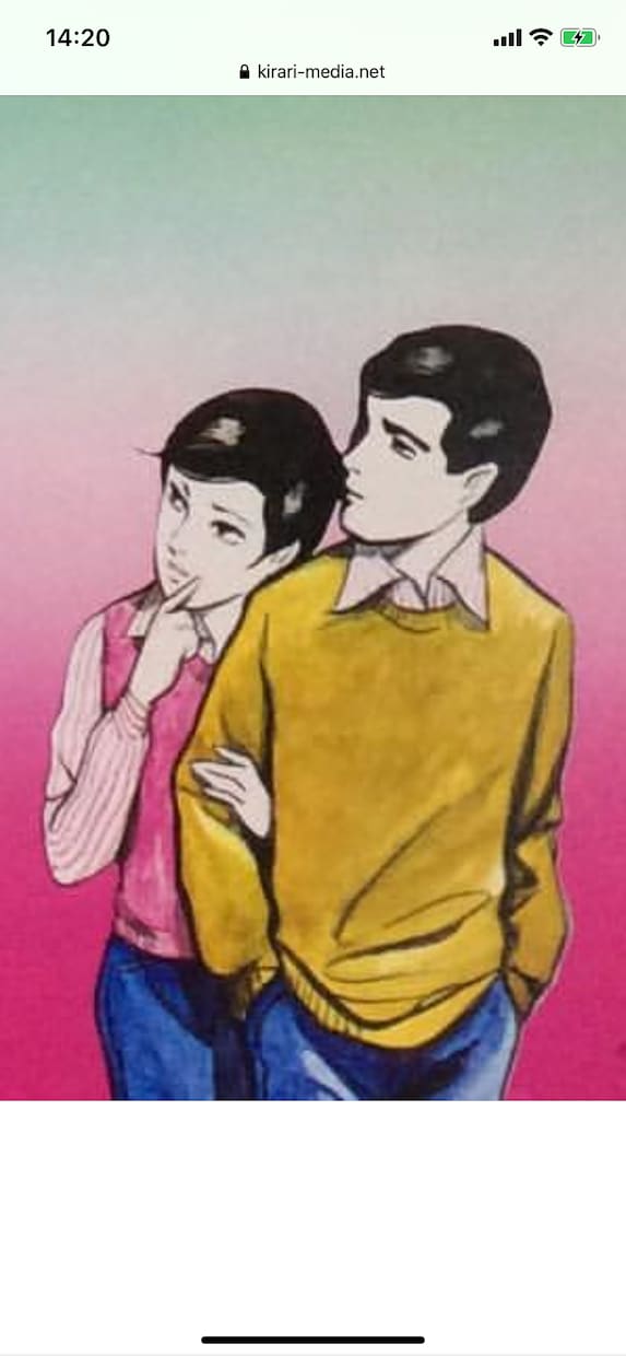 愚痴聞き・話し相手・恋愛相談・雑談します そのモヤモヤをここで話してみて下さい。 イメージ1
