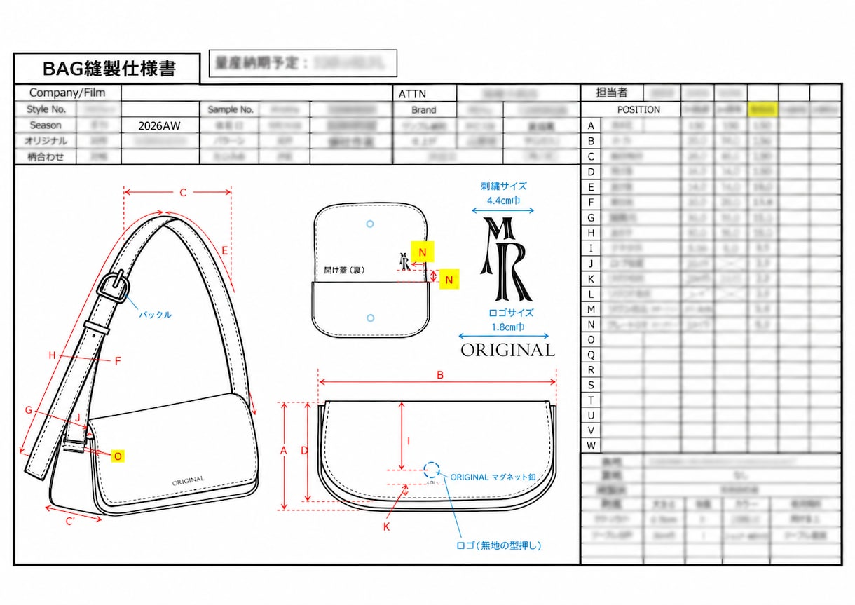 作りたいアイテムの仕様書を、丁寧に書きます オールアイテム対応可能です！バッグも可能です！ イメージ4