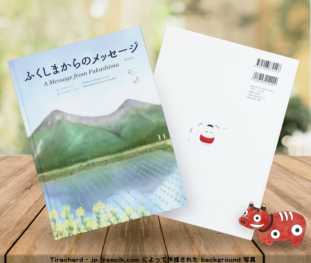 クオリティの高いイラストを描きます アイコン、1枚絵など、ご希望のイラストをお届けいたします。 イメージ7