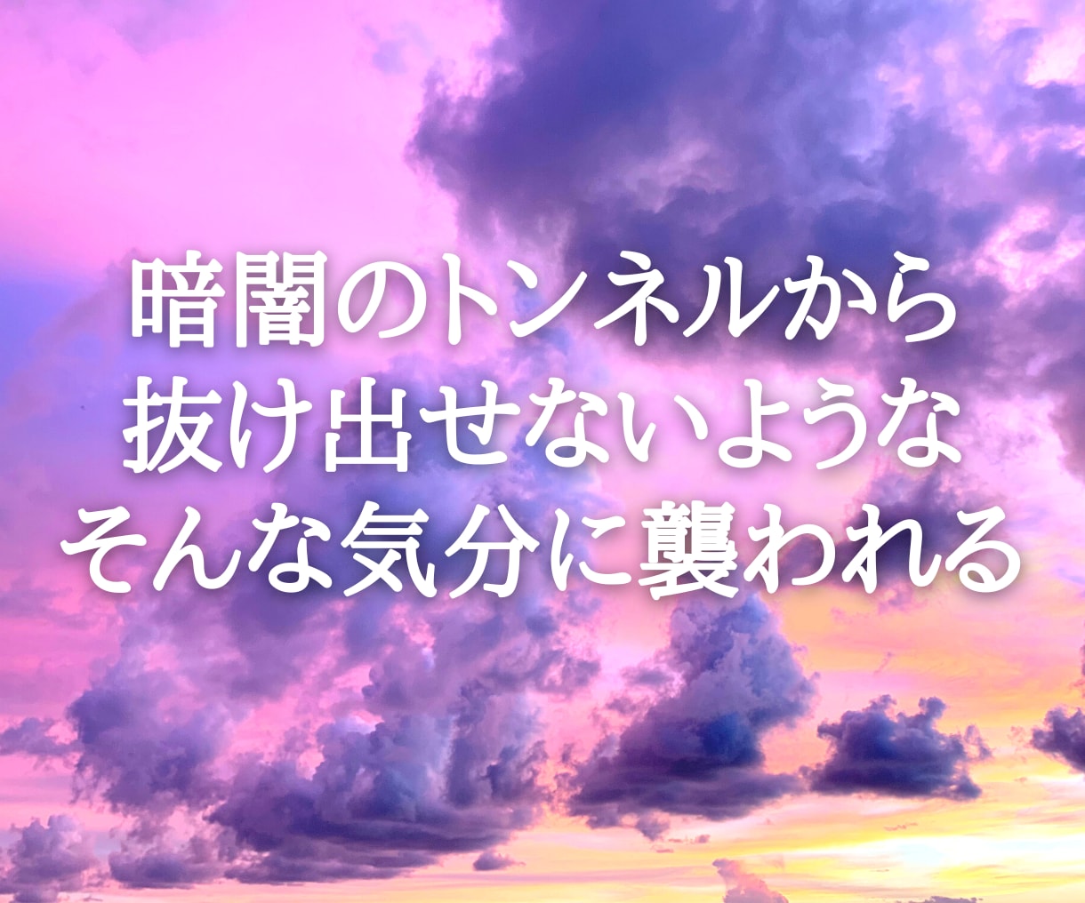 子育てママの心の内聴きます 赤ちゃんは可愛いだけじゃない！気持ち吐き出して〜！ イメージ6
