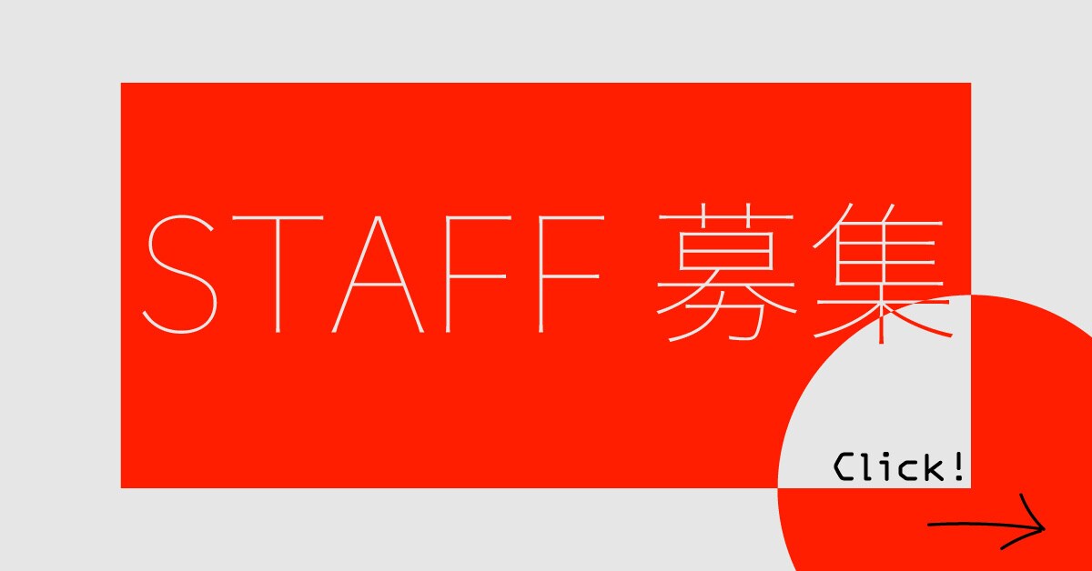 バナー、ヘッダーなどWEB画像のデザインをします 全サイズ同一料金！シンプルでかわいく、センスよく作りたい方 イメージ3