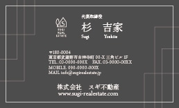 起業・開業準備中の方必見！名刺をデザインします あなたらしさが伝わる名刺を制作します。 イメージ1