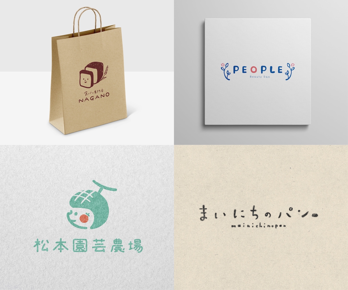 思いを伝えるあたたかみのあるやさしいロゴ作成します ご納得いただけるまで修正〇手描きをベースに1から丁寧に作成 イメージ5