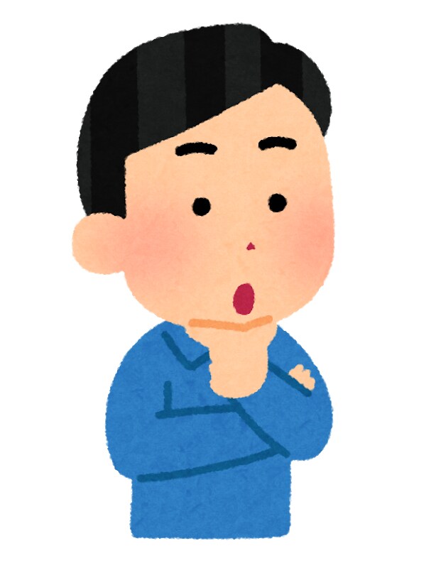 建設関係の開業（個人）方法教えます 一人親方になりたいけど、不安を抱えている方向けです イメージ1