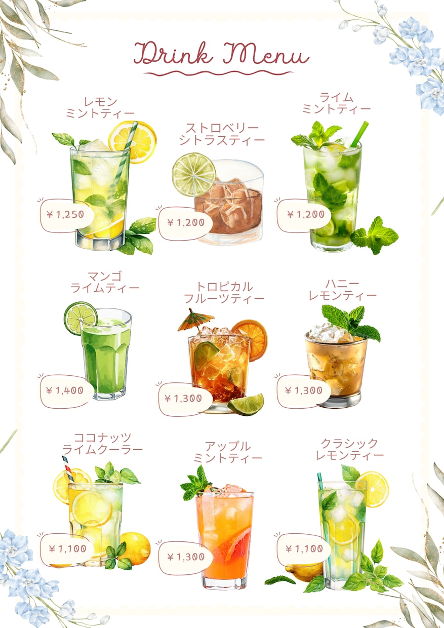 メニュー表・料金表を2,500円で制作します 見やすく伝わりやすいメニュー表・料金表を制作いたします。 イメージ5
