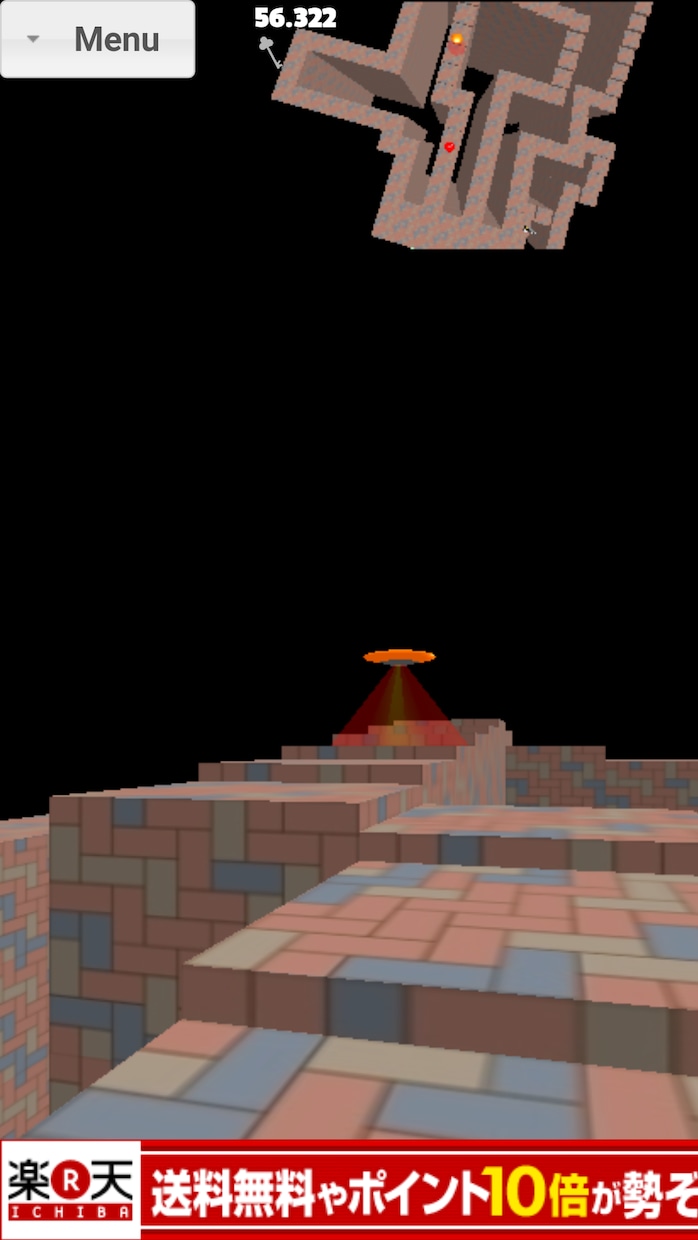簡単な3Dゲームを作ります あなたのアイデアを形にしてみませんか! イメージ2
