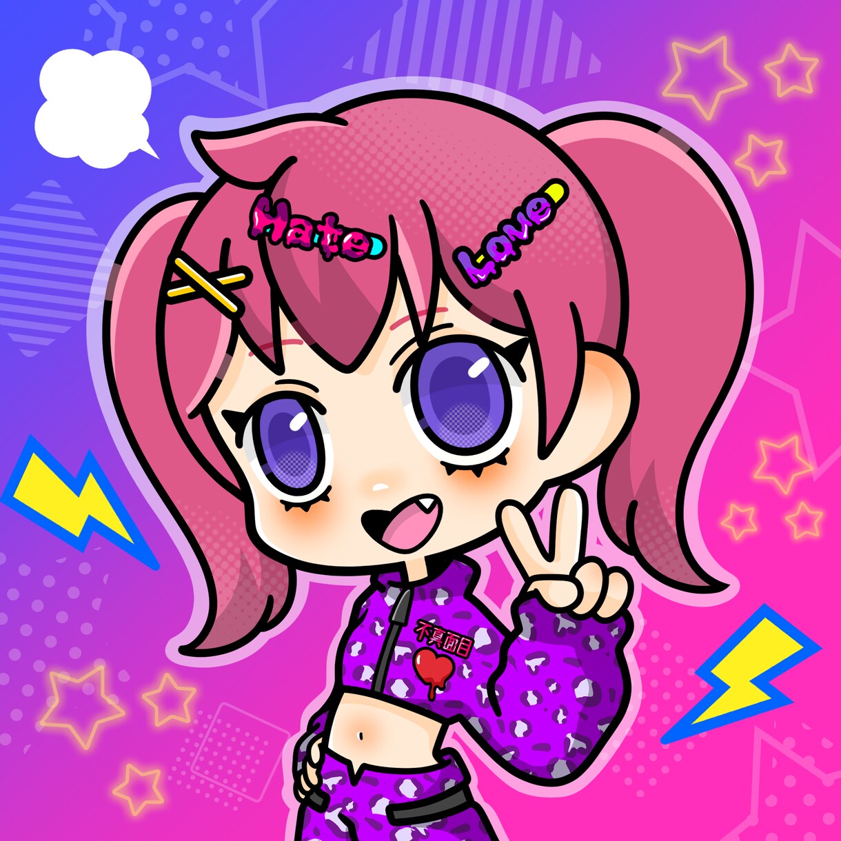 ポップでカラフルなアイコン、イラストお描きします 完全オリジナル！彩る、鮮やかなイラスト。 イメージ1