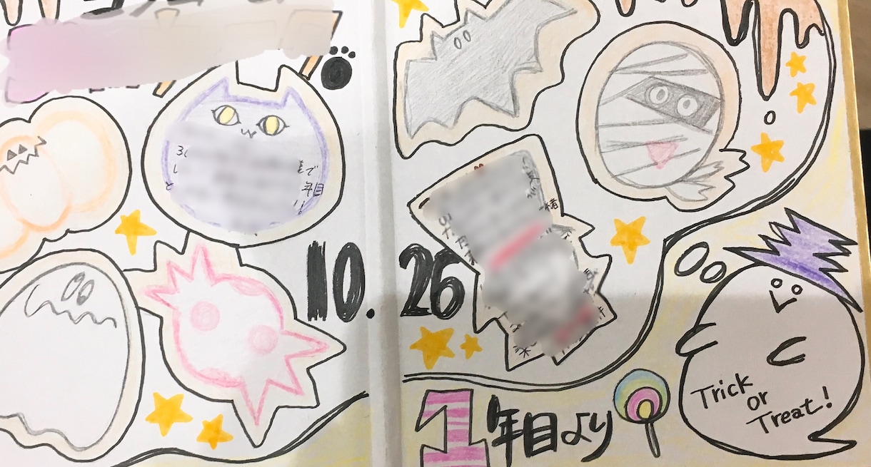 色紙やポップのデザインを描きます 先輩に送る色紙やデザインでお困りの方いらっしゃいませんか？ イメージ4