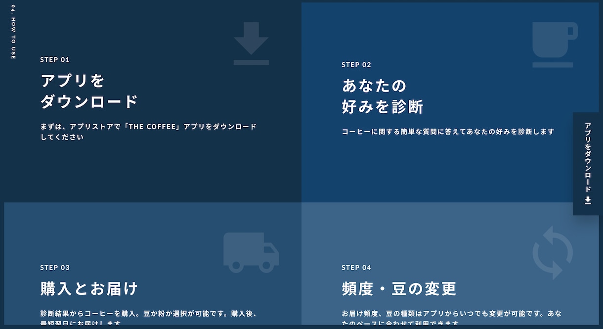 STUDIOでLP(ランディングページ)制作します SEO対策・維持費無料・決済・予約機能を格安短納期で対応可能 イメージ10
