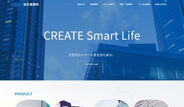 ビジネスが加速するWebサイトを作成します ヒアリング重視！高品質Webサイトをお手頃価格であなたに イメージ2