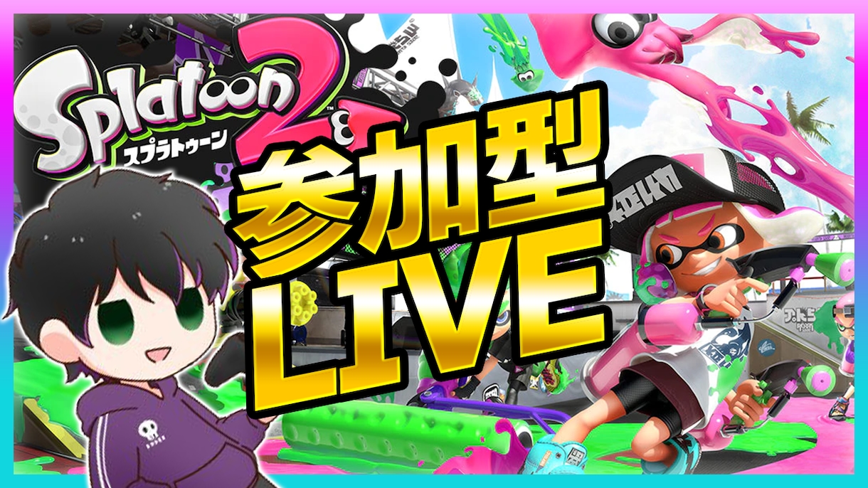 VTuber向け！YouTubeサムネイル作ります ≪最短即日≫１枚2500円！丸投げOK！！ イメージ8