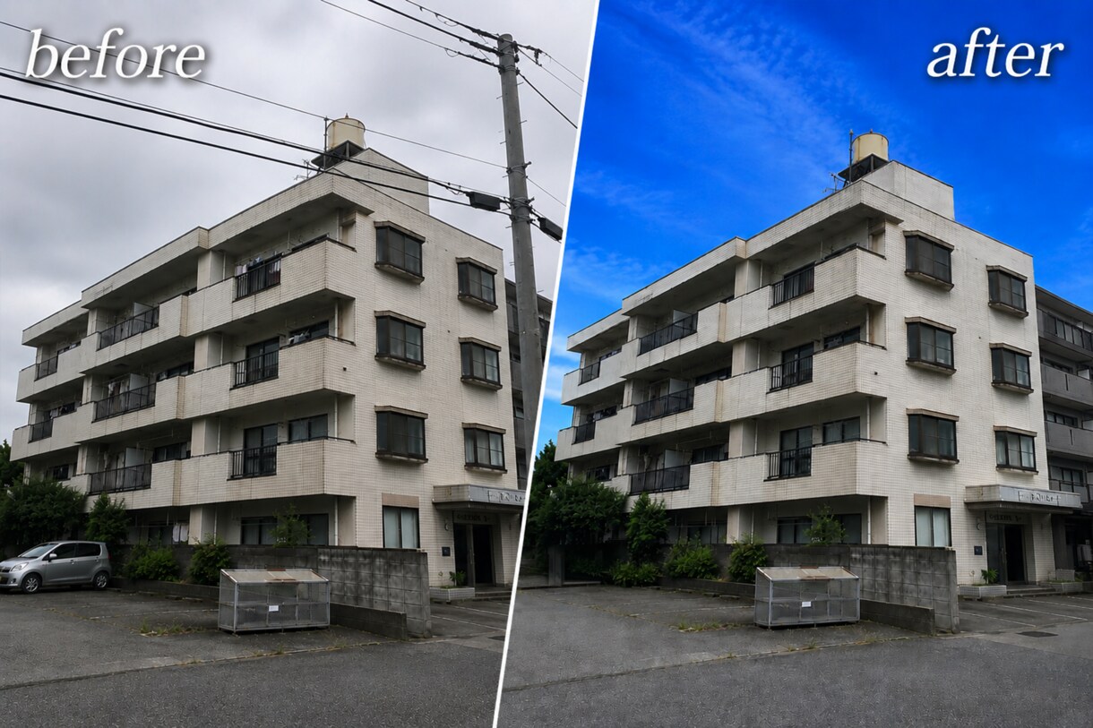 現役不動産営業が選ばれる物件写真に仕上げます 具体的なイメージがなくてもOK！すぐに使える写真に仕上げます イメージ3