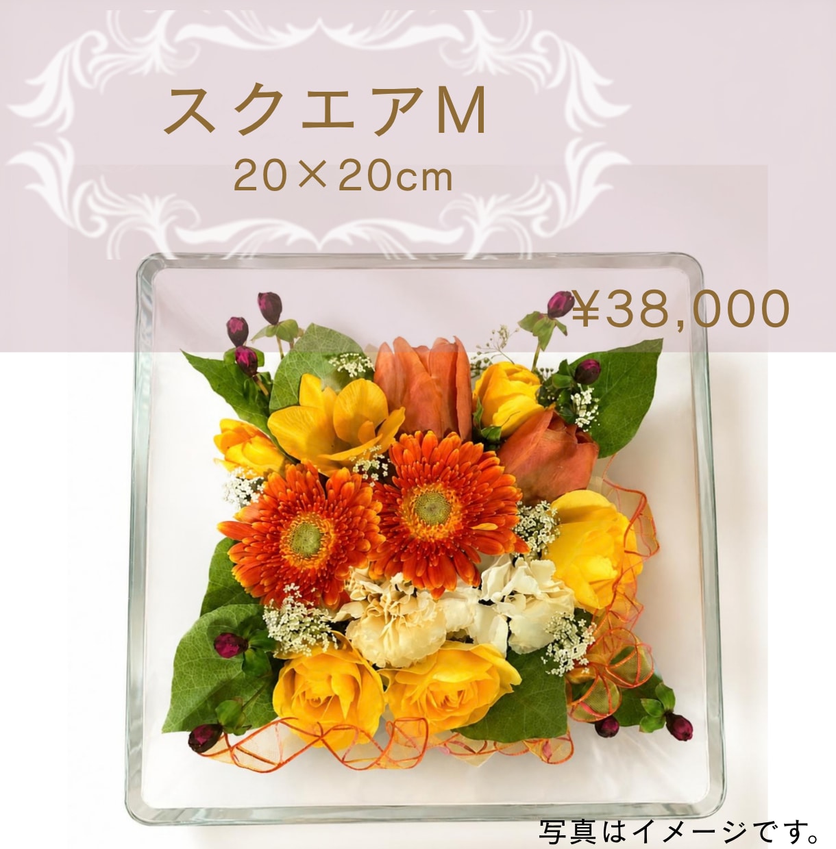 ブーケ・プロポーズの赤バラ・記念の花を加工します ウェディングブーケ(アフターブーケ)花束などのドライ保存加工 イメージ3