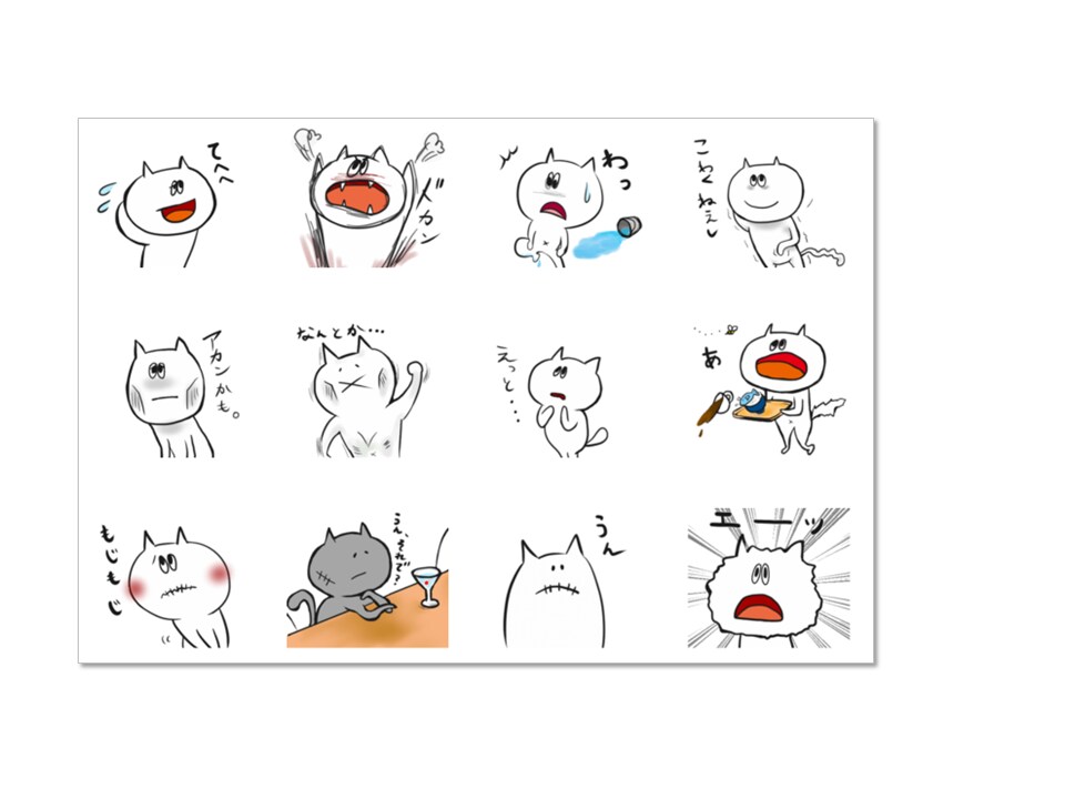 お子さんのラクガキをLINEスタンプにします 子供のラクガキをキャラクター化してスタンプにしませんか？ イメージ3